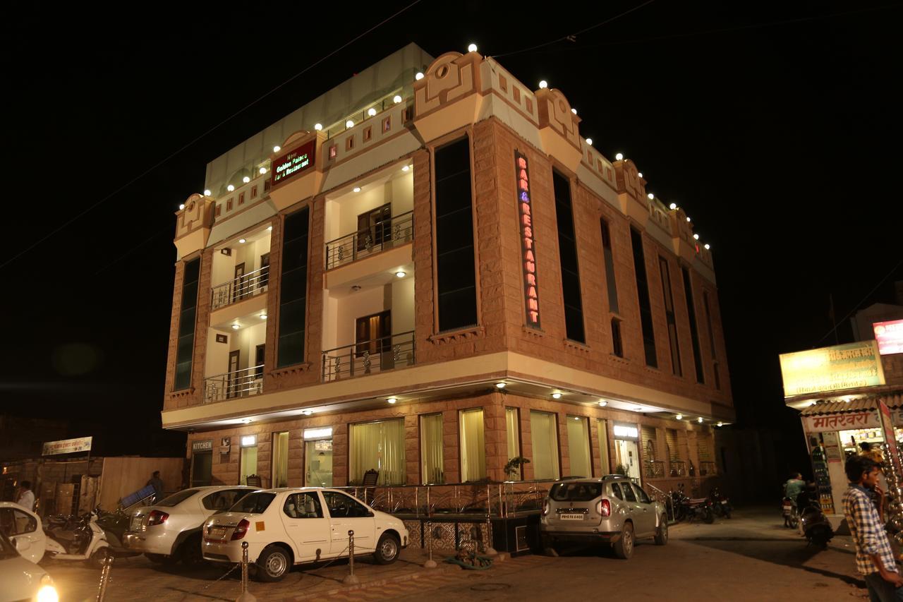 Hotel New Golden Palace Phalodi  Eksteriør bilde