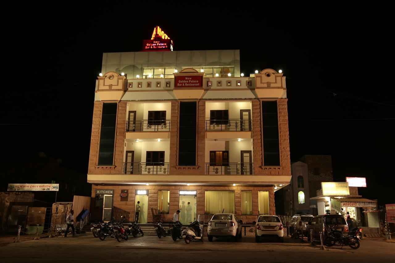 Hotel New Golden Palace Phalodi  Eksteriør bilde